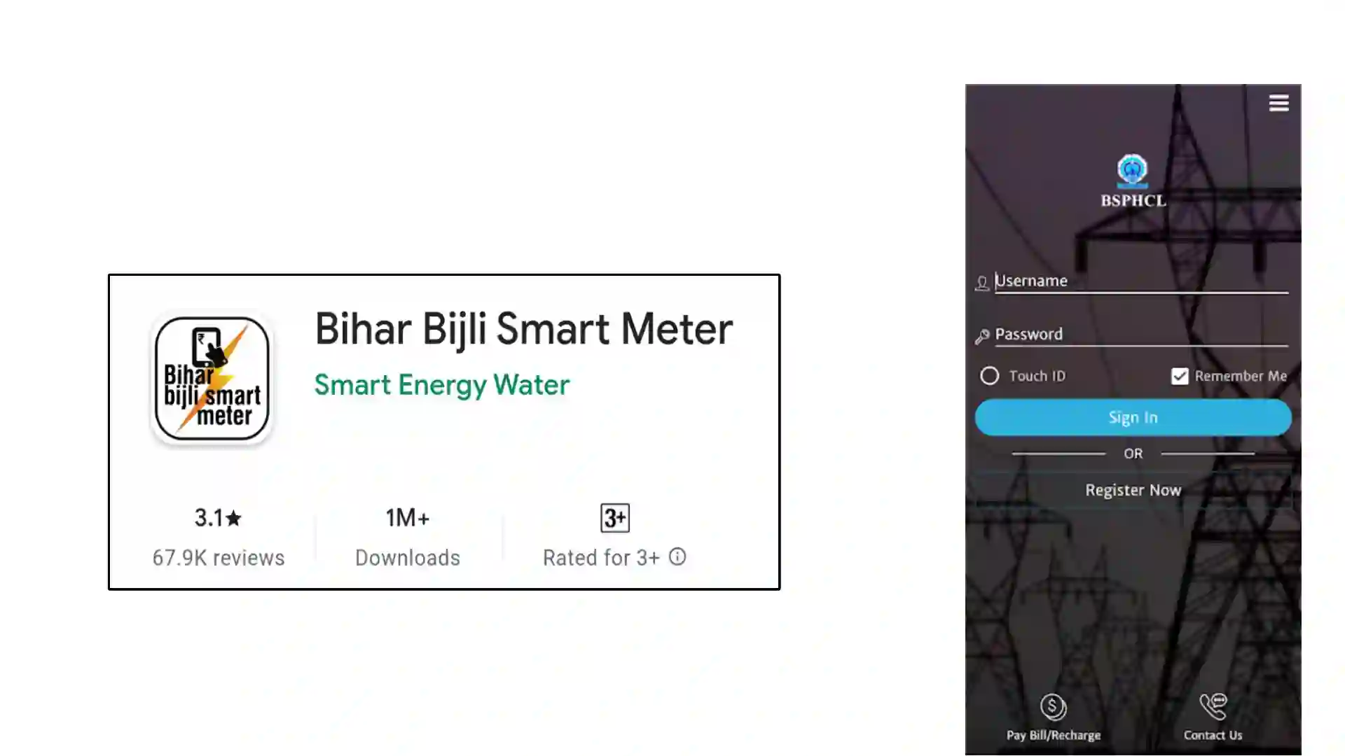 Bihar-bijli-smart-meter