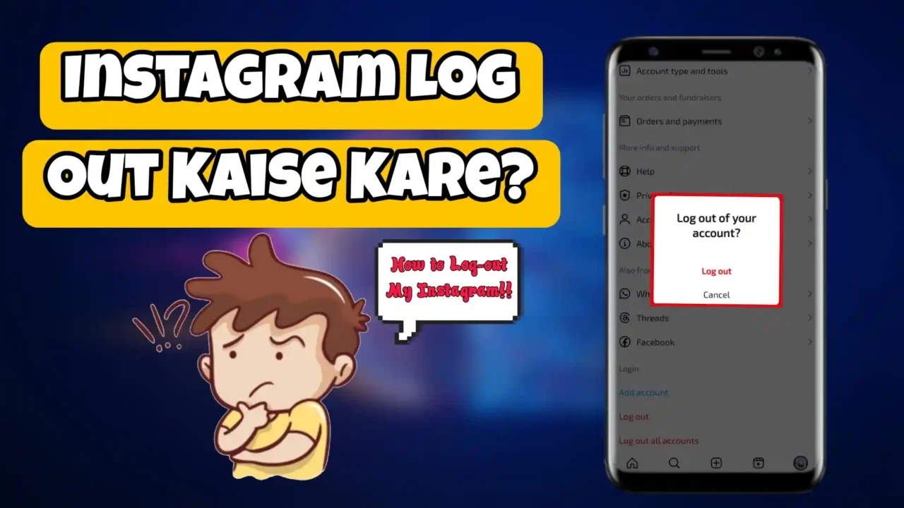 Instagram Log out Kaise kare