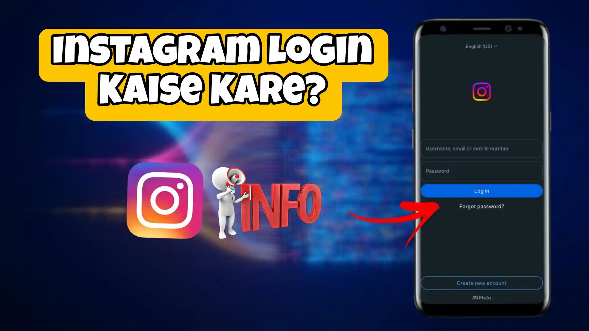 Instagram Login kaise Kare