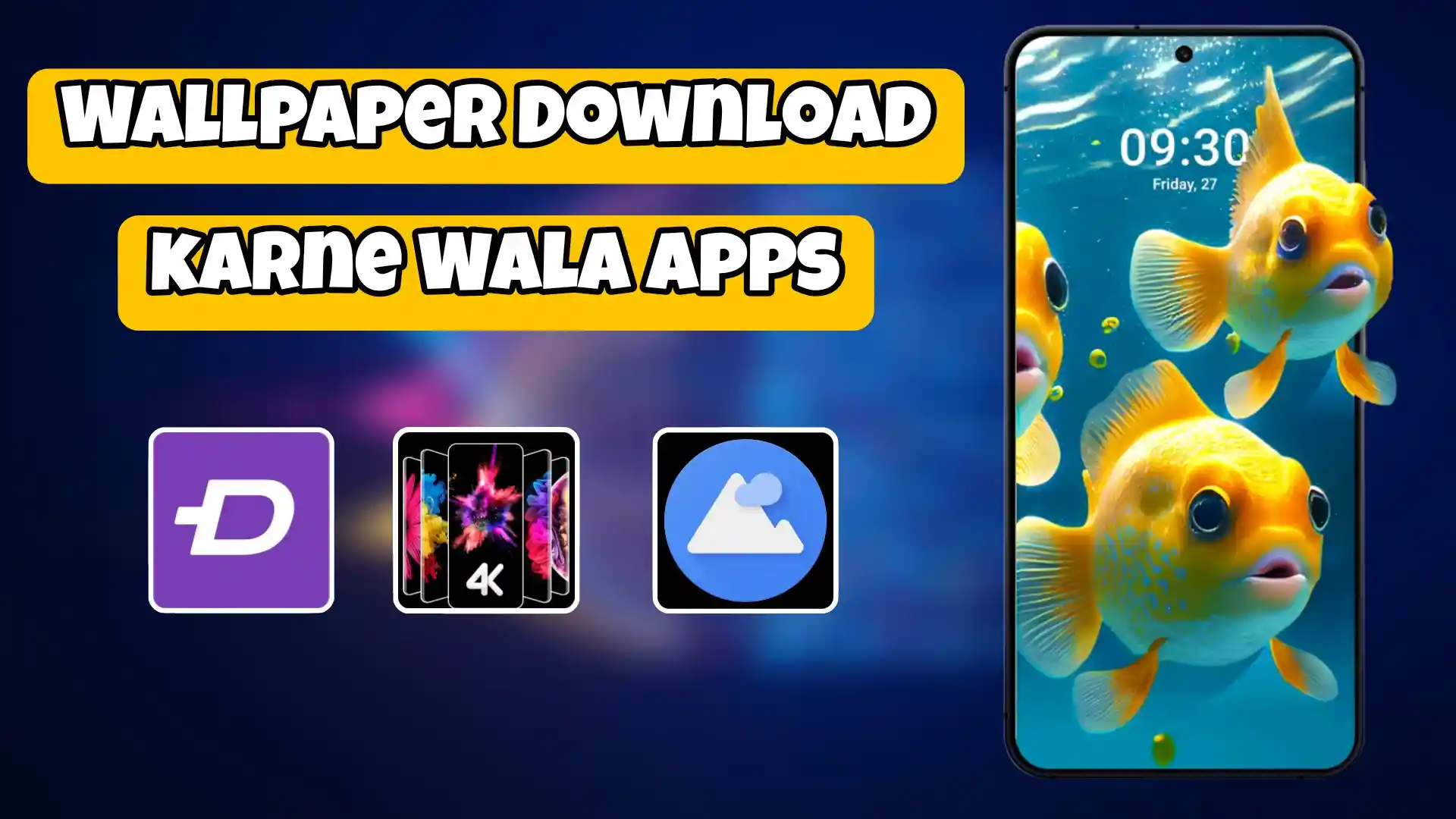 Wallpaper Download karne wala apps