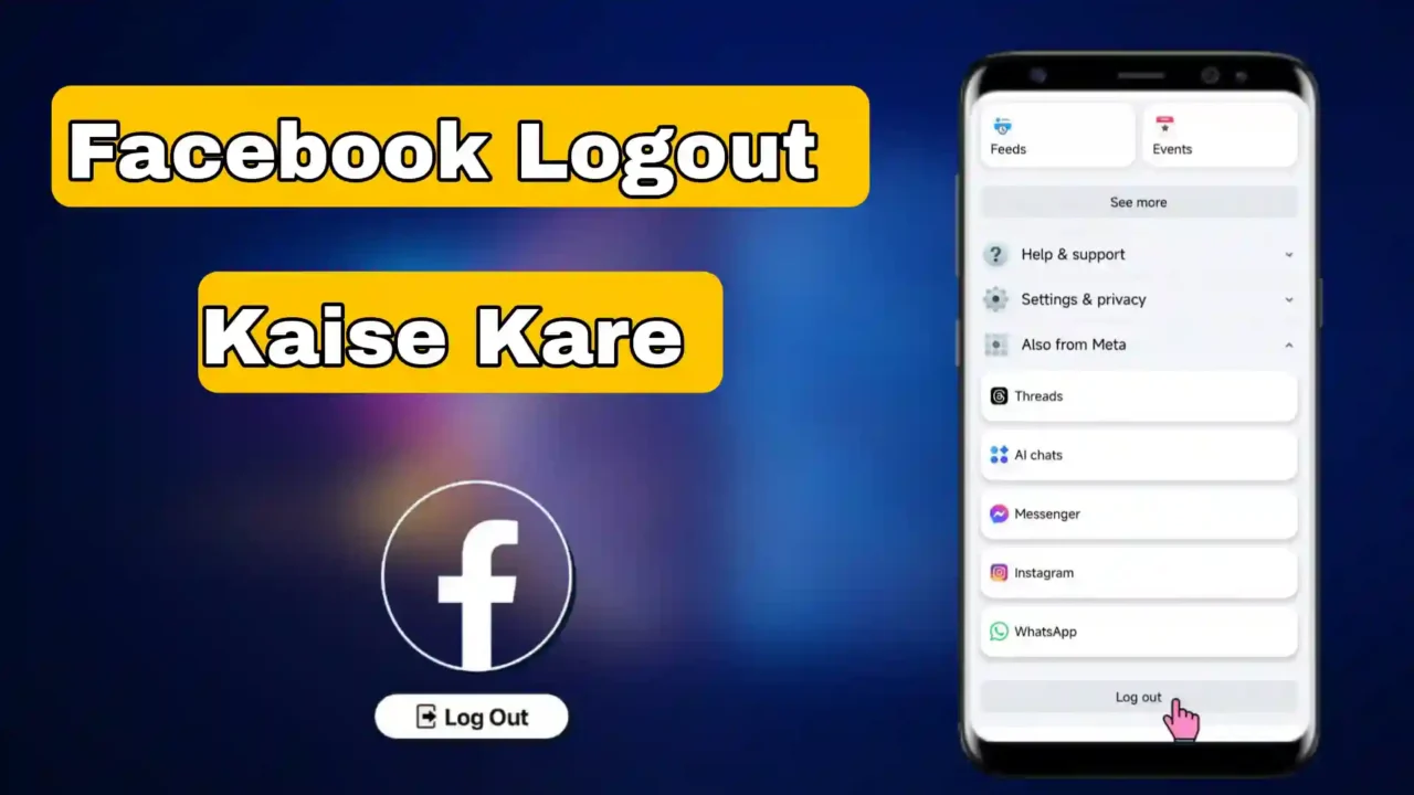 Facebook-logout-kaise-kare