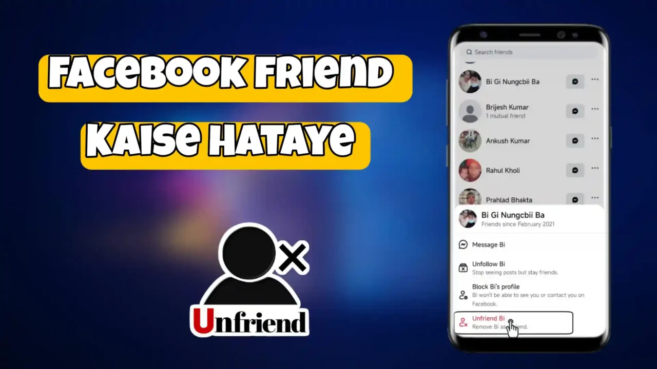 Facebook-friend-kaise-hataye