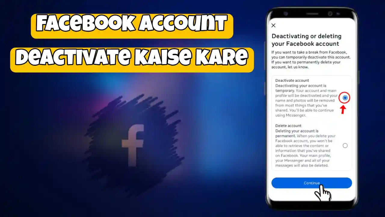 facebook account deactivate kaise kare