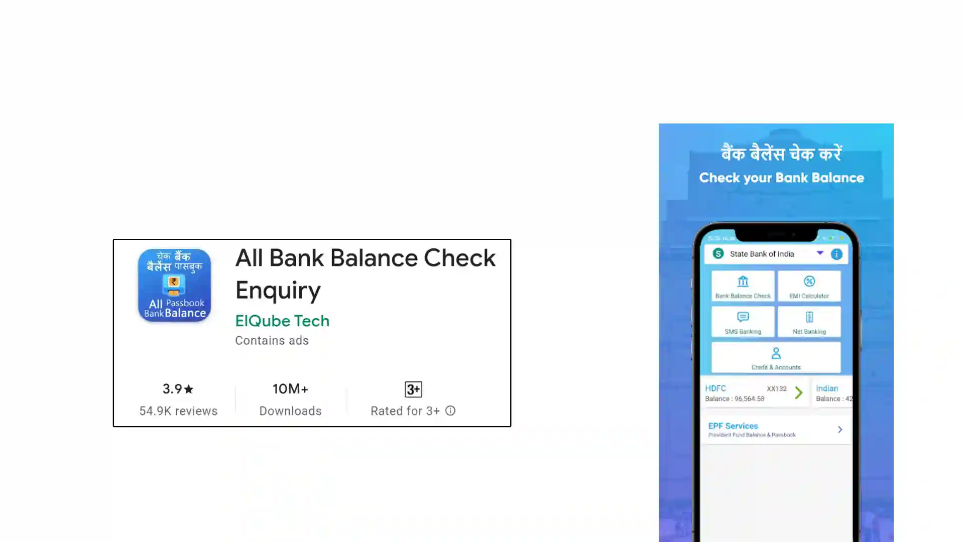 All-bank-balance