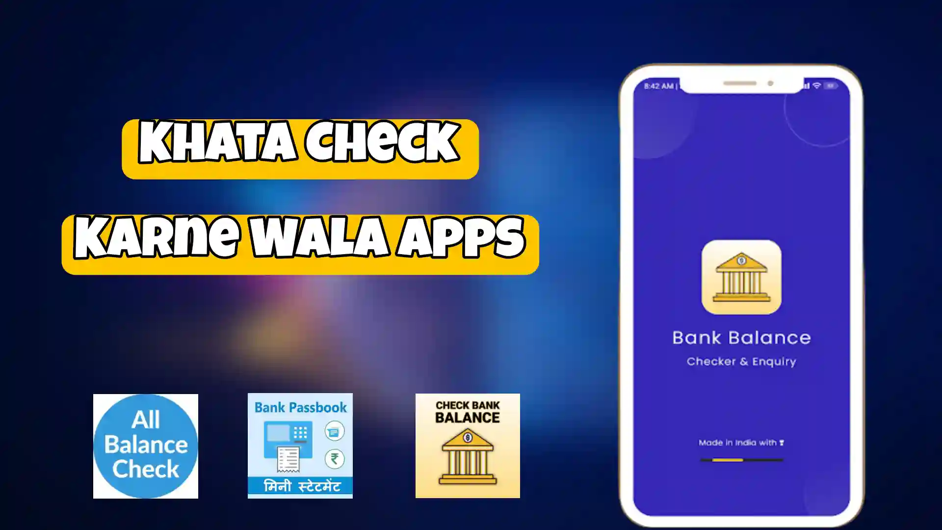 Khata-check-karne-wala-apps
